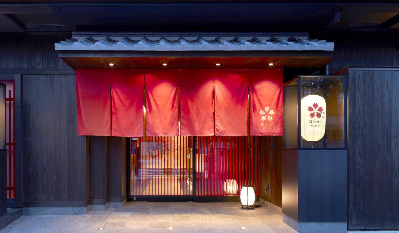 Sakura Sky Hotel Prefektura Tokio Exteriér fotografie