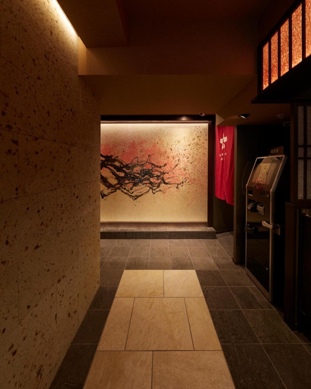 Sakura Sky Hotel Prefektura Tokio Exteriér fotografie